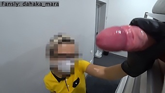 Hotel Maid Watches And Teases Me To Orgasm